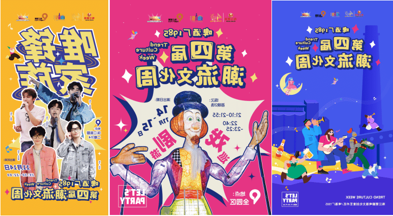 1768184365388 20251124114143447